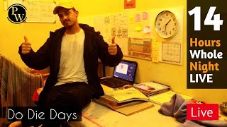 Study With Me Live Neet | Day08 | Study With Me Live Neet 2024 | Neet Live Study With Me | Drdrx