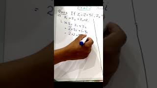 Commutative property of Complex w.r.t addition #newsyllabus2026 #10thmath