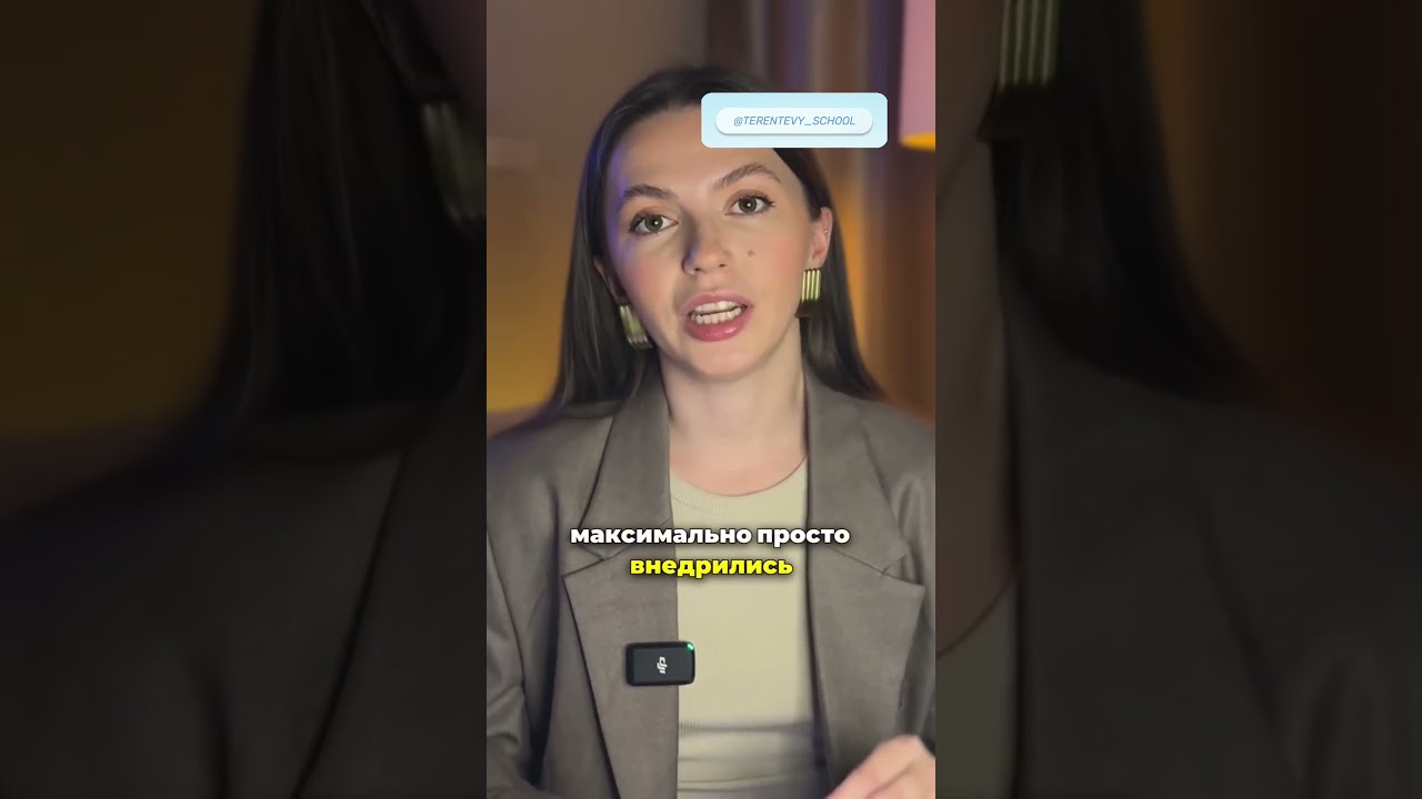 Три актуальные онлайн ниши для заработка