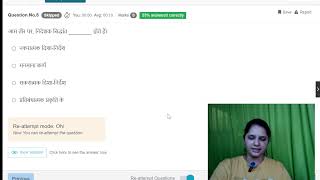 Army Agniveer Question Paper2026 I Polity Mock Test DPSP or Fundamental DutiesI Army June Exam 2026I