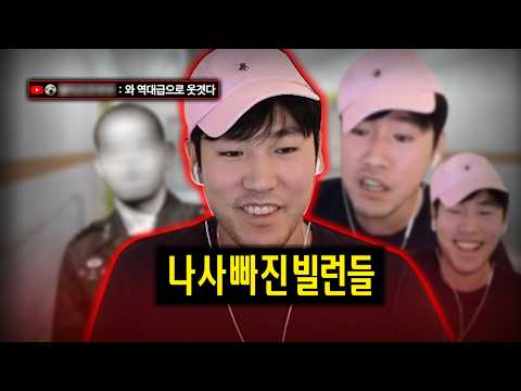 서든 평균 유저들의 현실입니다. . .