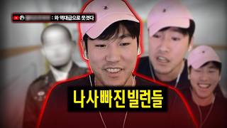 서든 평균 유저들의 현실입니다. . .
