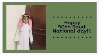 Ryans Speech..saudi National Day Speech By Ryan Jerome