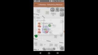 e-remiza.pl - alarmowanie i odbieranie potwierdzeń screenshot 1