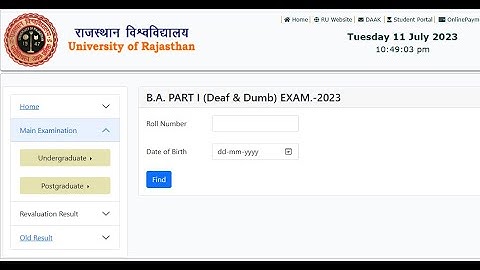 Rajasthan University BA First Year Result 2023 Declared, Uniraj BA 1st Year (Deaf & Dumb) Result2023