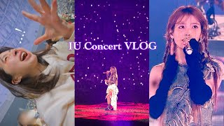 VLOG | 저 아이유 콘서트 다녀왔습니다 근데..