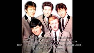 Музыкальные двойники: the Beatles & the Hollies