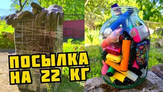 PLASTILIN. РАСПАКОВКА ПОСЫЛКИ С ХЛАМОМ! МЕТАЛЛОЛОМ, АНТИКВАРИАТ, МОНЕТЫ И ЖВАЧКИ. КАК ЗАРАБОТАТЬ