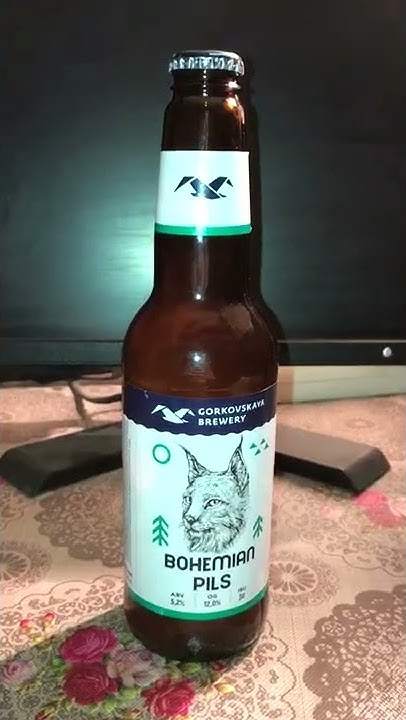 Горьковская: Pils, Lager, APA / Обзор пива из Магнита / Пивное шоу / # ...