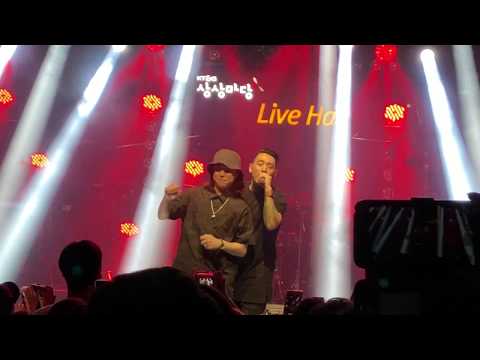 [엔피유니온 콘서트] 넉살 - 밥값 (Feat. Koonta)