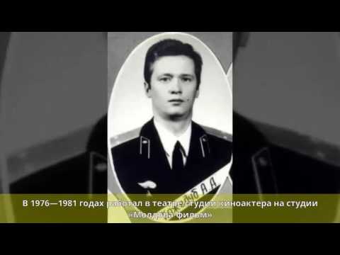 Кузьменко, Юрий Александрович - Биография