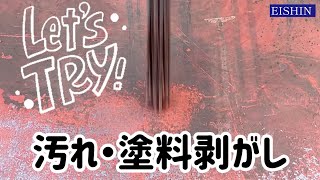 富士製砥 ニードルコゲラ NBRY-1M[※替刃ニードルΦ3mm×180mmが100本 