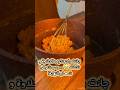 حلاوة التمن العراقية الاصلية مثالية للتوزيعات والثواب حلاوه اكسبلور محرم Food حلاوة 