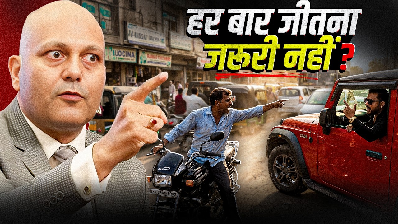 Latest Title & Thumbnail