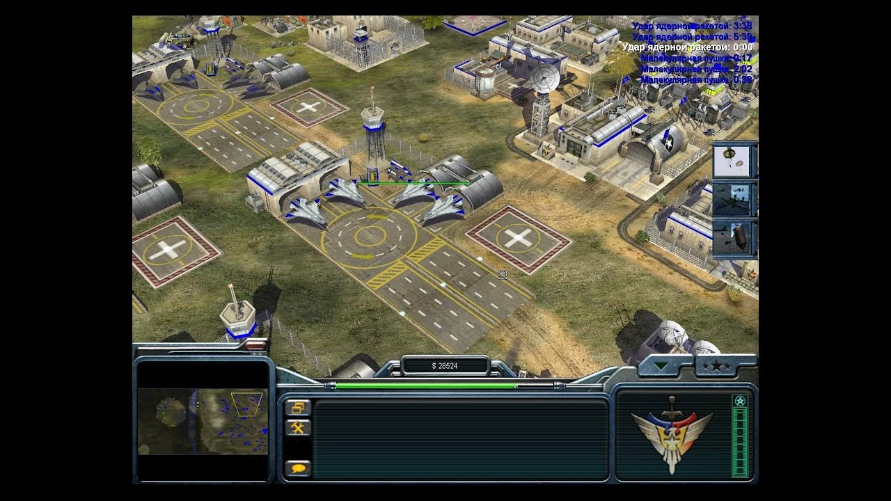 Hardcore 7. Command & Conquer: Generals. Generals Command СССР. Стратегия СССР против США. Игра стратегия СССР.