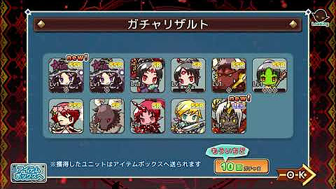 リ モンスター攻略 Youtube