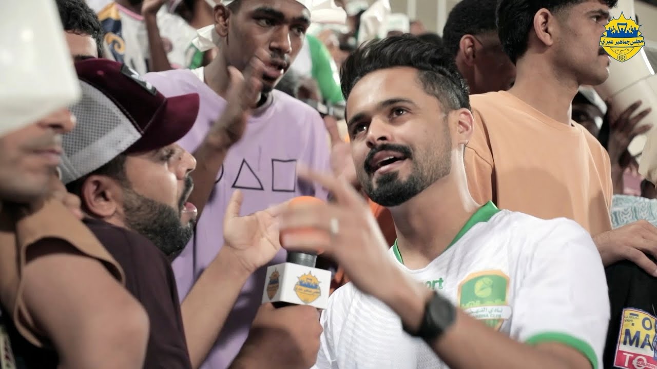 🎥 تغطية نهائي كأس السلطان المعظم 2022\2023