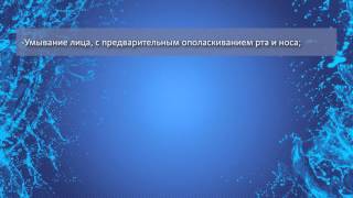 Ибн Усаймин   Порядок совершения «Гъусль аль джанаба»