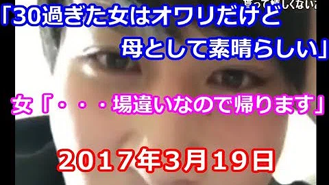 تحميل まいしゃん うんこちゃん تحميل まいしゃん うんこちゃん