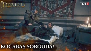 "Ertuğrul yaptı!" | #DirilişErtuğrul 38. Bölüm @trt1