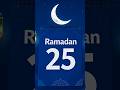 Ya Allah Ramadan Is Slipping Through Our Fingers Viralshorts Ramadan
