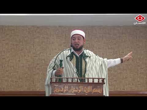 مؤثر جدا أولادكم أمانة في أعناقكم الشيخ غسان