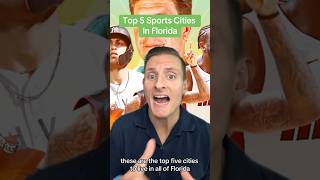 Top 5 Sports Cities In Florida #floridarealestate #sportstown