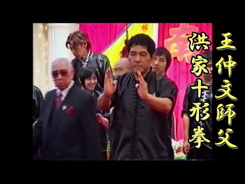 古代フンパヨンウィチャの継承者　ルアンプープン師のンガンパヨン　ンガン型術式人形 東方ヴォーカルPV】LOVE LUCIFERIN【暁Records公式】 - YouTube