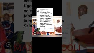 Download Lagu OKULOOTA PRESIDENT MUSEVENI NGA AKUWA SENTE (07,62,41,30,13) MP3 Download Lagu OKULOOTA PRESIDENT MUSEVENI NGA AKUWA SENTE (07,62,41,30,13) MP3