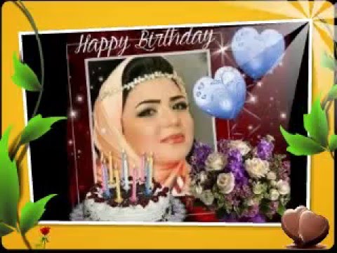 هانى شاكر اهداء الى الأخت   كل سنه وانتى طيبه عقبال 120 سنه يارب