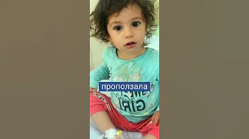 Змея напала на девочку, но девочка укусила первой