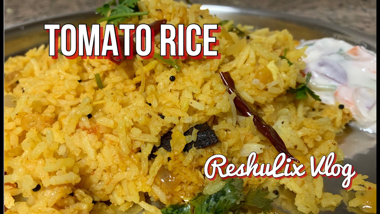 Tomato Rice തക്കാളിച്ചോറ് നിങ്ങൾ ഇനി തക്കാളിച്ചോറ് ഇങ്ങനെയേ ഉണ്ടാക്കൂ