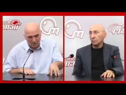 ქართული ღირებულებების დამკვიდრების გზაზე 2 ნაწილი