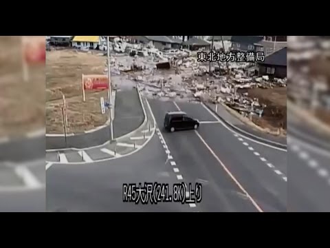 Video: Počas cunami videla Meghna záchranné helikoptéry?