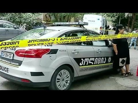 მკვლელობა თბილისში