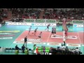 Giannotti Vs Atanasijevic