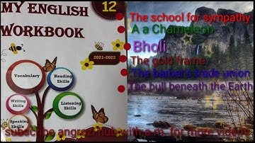English workbook class 12#worksheets pseb