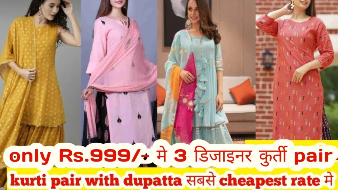 Designer Kurti Market Ahmedabad Wholesale Market kurti bazar