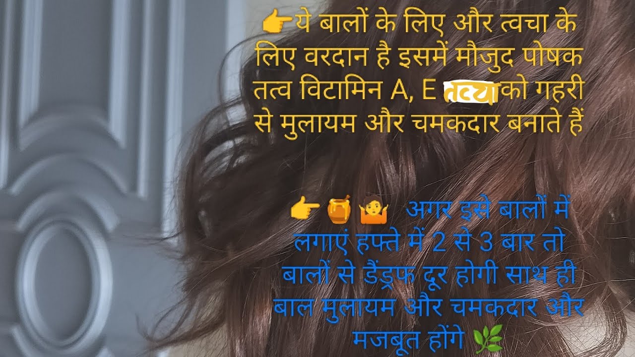 SEEMA KANPUR HAIRSTYLIST HOME VLOG is live🤠👉 balon ka yah Chhota Sa nuskha jarur padhen 🌿🌟