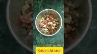 spicy tasty lajawab chana #chat #shorts #cooking #viral #ytshorts #yummy #reels #lajawab #indianfood