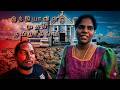 இங்கே தாரங்கம்பாடியில்தான் ஆரம்பித்தார்கள்#yashbenzo #Guys'eh #familyvlog #education