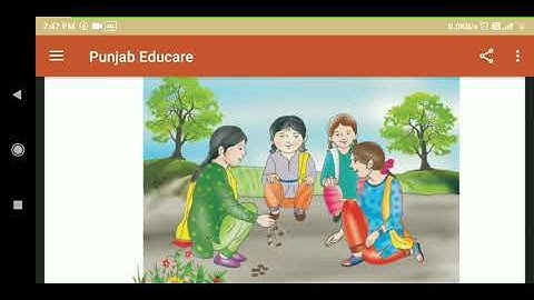 ਜਮਾਤ ਤੀਸਰੀ,ਪਾਠ -19, ਅਾਓ ਗੀਟੇ ਖੇਡੀਏ,ਪਾਠ ਅਭਿਆਸ