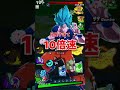 【衝撃】キラベジ&ブルー界王拳悟空の無限コンボ【ドラゴンボールレジェンズ】【DRAGON BALL LEGENDS】