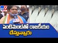 Jagan, KCR trying to derive political mileage from Krishna water row: MLA Seethakka