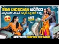 Surprise Scooty Gift To kavitha | Kavitha shocked and Surprised like anything | memorable video