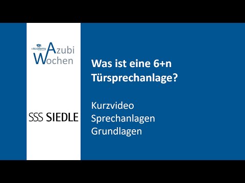 Video: Was ist ein Türsprechsystem?