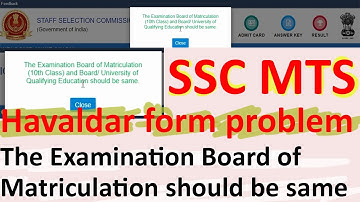 Havaldar का फॉर्म भरते समय नया problem error | Examination board of 10 and university should be same