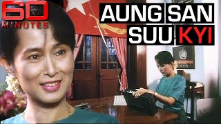 Rare Aung San Suu Kyi interview while under house imprisonment | 60 Minutes Australia