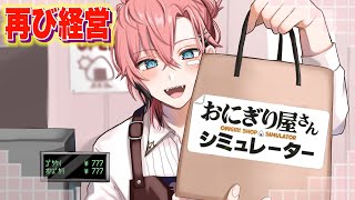 赤城ウェン の配信のサムネイル画像