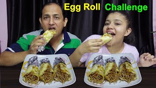 Dharane Style Egg Roll Eating Challenge  Dharan ko Street Food Challenge